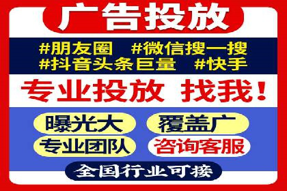 医疗行业SEM推广策略：成功提升患者咨询量
